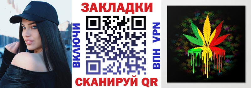 Где купить Раменское KRAKEN зеркало  Меф мяу мяу  КОКАИН 