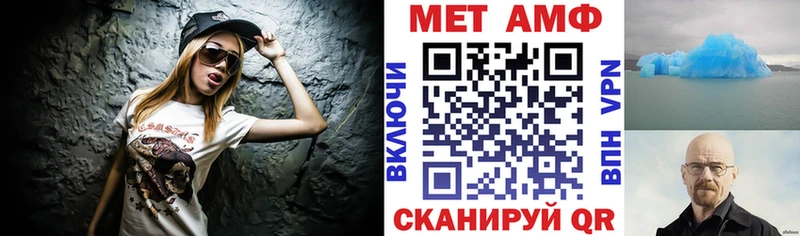АМФ Розовый  mega зеркало  Раменское 
