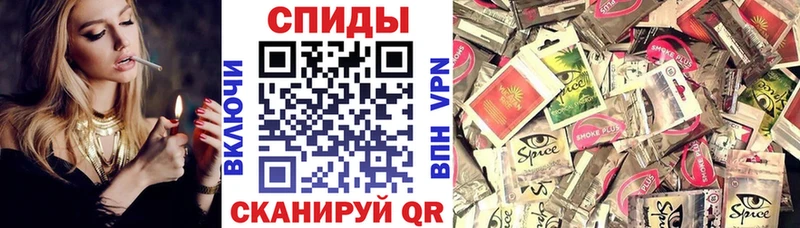 магазин продажи наркотиков  Раменское  БУТИРАТ вода 