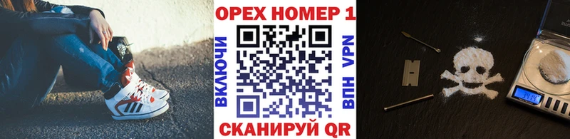 где найти наркотики  Раменское  MEGA ссылки  КОКАИН 98% 