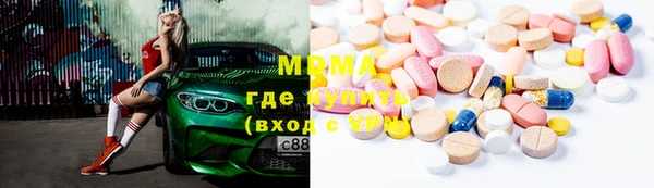 марки nbome Алзамай