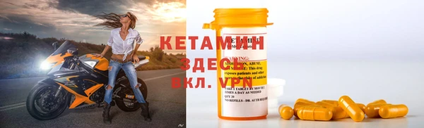 ГАЛЛЮЦИНОГЕННЫЕ ГРИБЫ Абаза