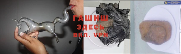 винт Алексеевка