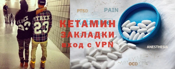 винт Алексеевка