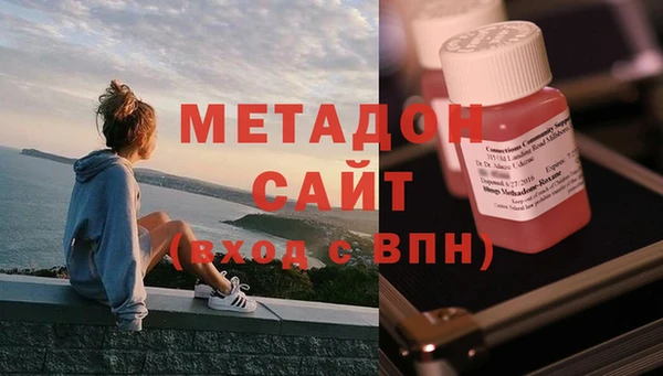 винт Алексеевка