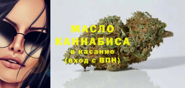 ГАЛЛЮЦИНОГЕННЫЕ ГРИБЫ Абаза