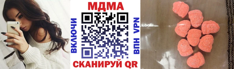 MDMA VHQ  Раменское 