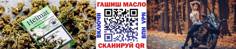 ссылка на мегу ссылки  Раменское  ТГК концентрат  купить наркоту 